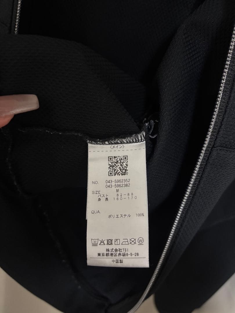 St ANDREWSレディースフーディー 週末限定価格8200→8000