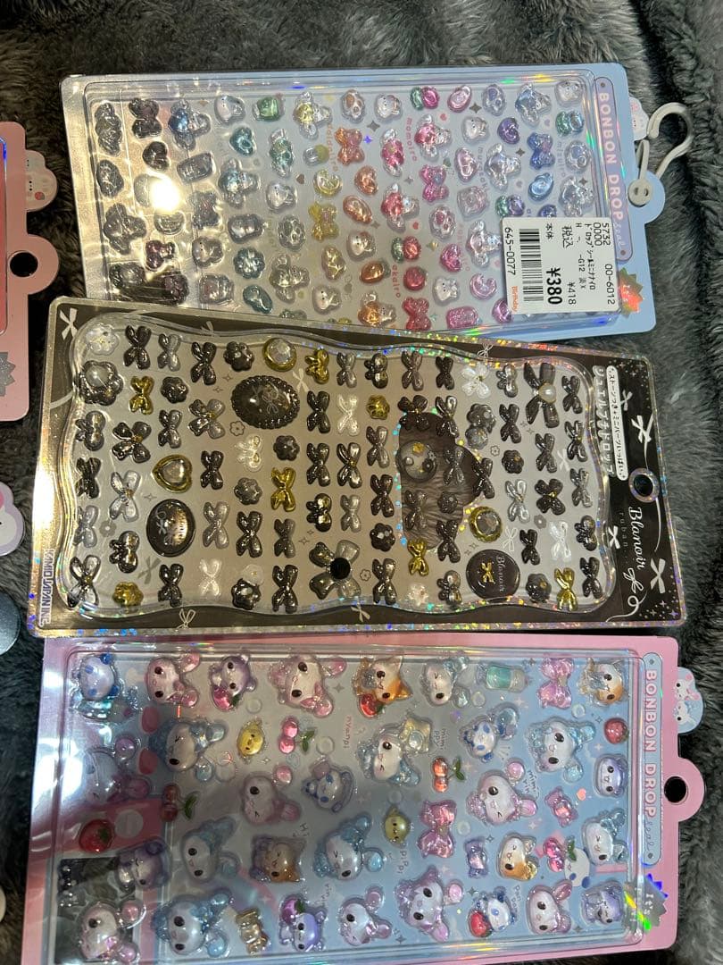 ボンボンドロップ シールオリジナル 8セット ジュエルプチドロ1点まとめ売り