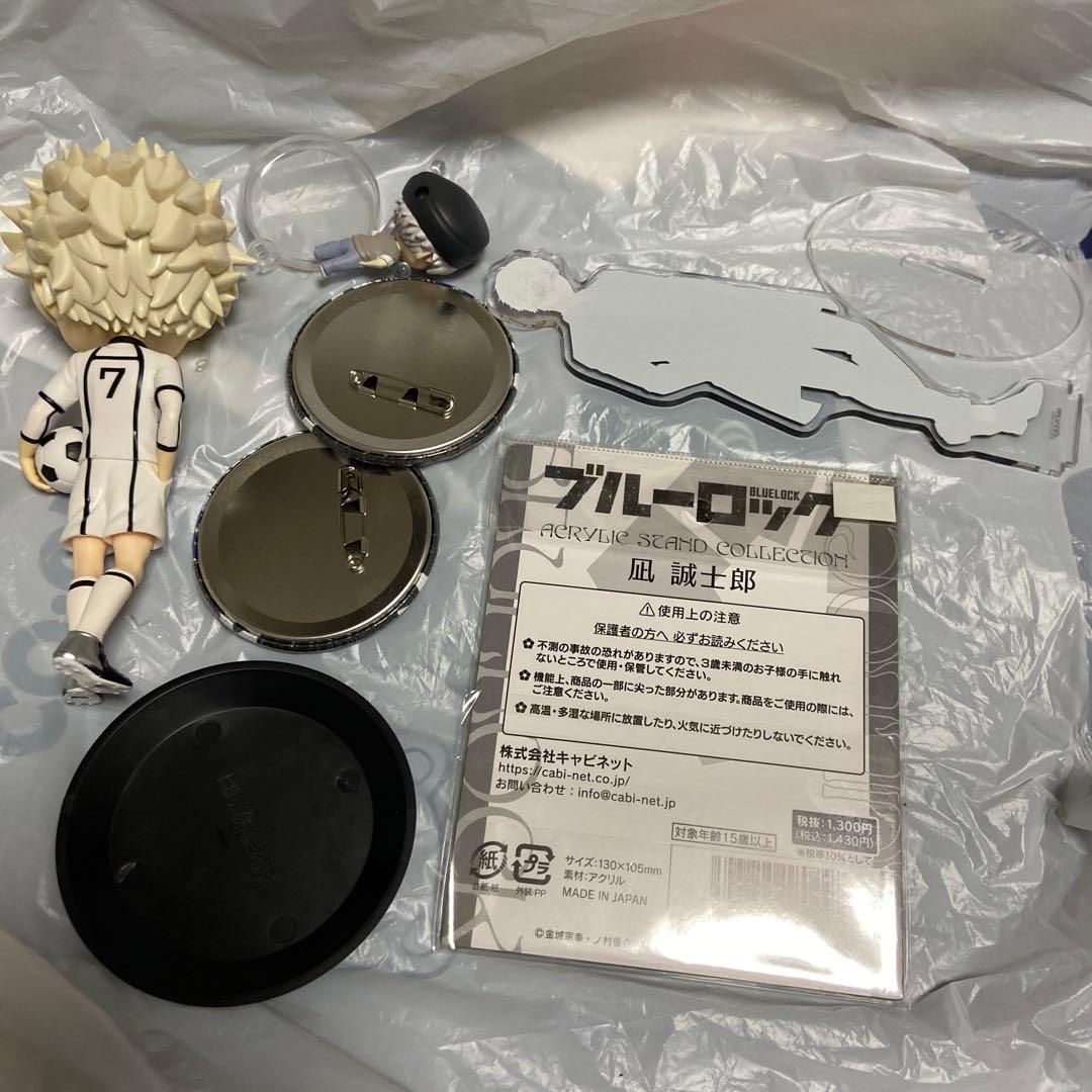 ブルロ　凪　アクスタ　缶バッジ　フィギュア　セット