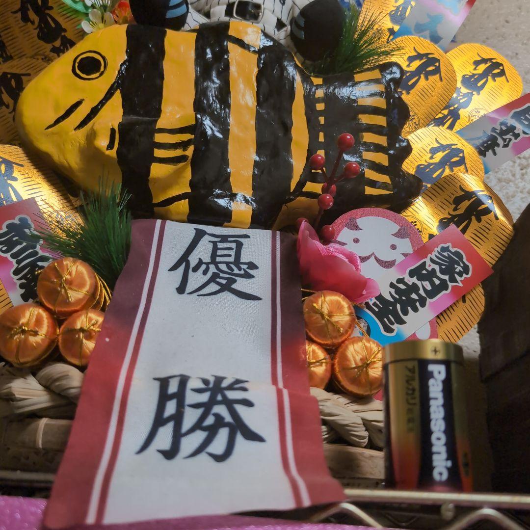 阪神タイガース　縁起物　電池と比べてね。プロフ必読願います。プロ野球新年