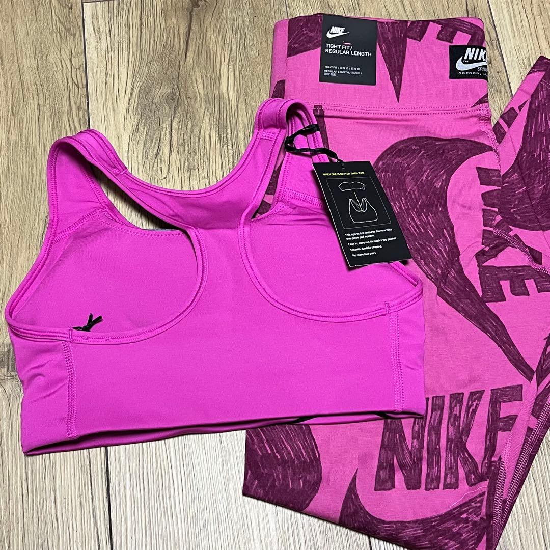 新品★NIKE ナイキ ブラトップ & レギンス 2点セット ロゴ ピンク L