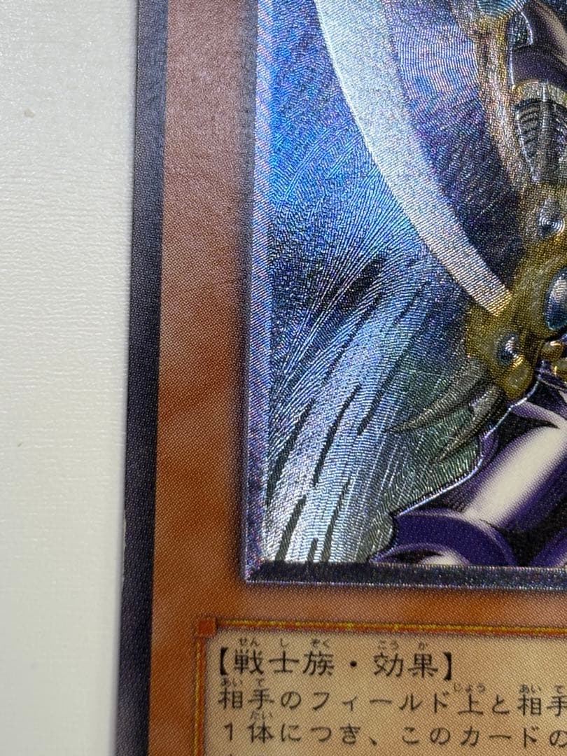 新品とはいきませんが。綺麗です。バスター・ブレイダー レリーフ 303-054
