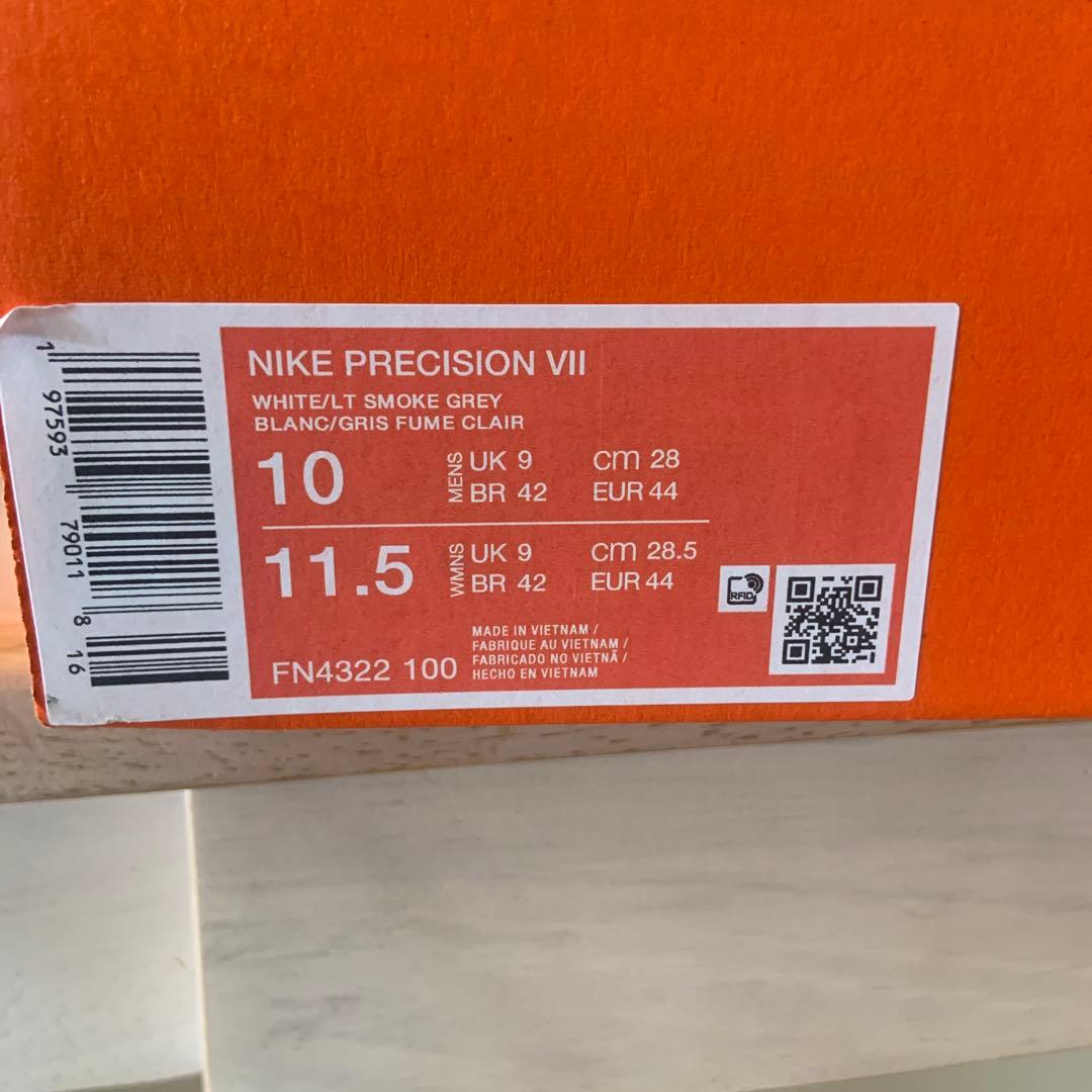 Nike Precision VII バスケットボールシューズ 44