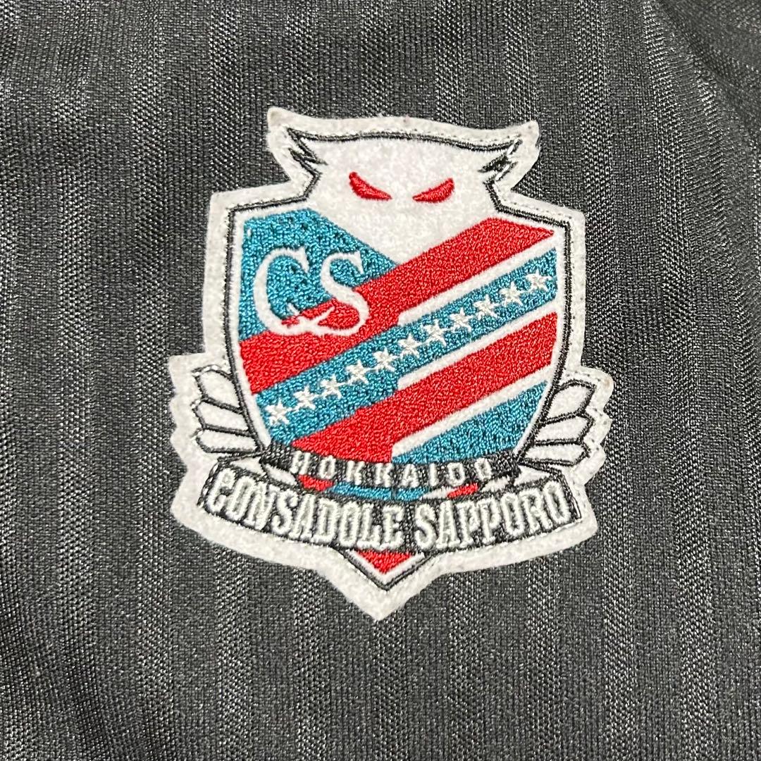 【北海道コンサドーレ札幌】2020セレモニージャケット(L)