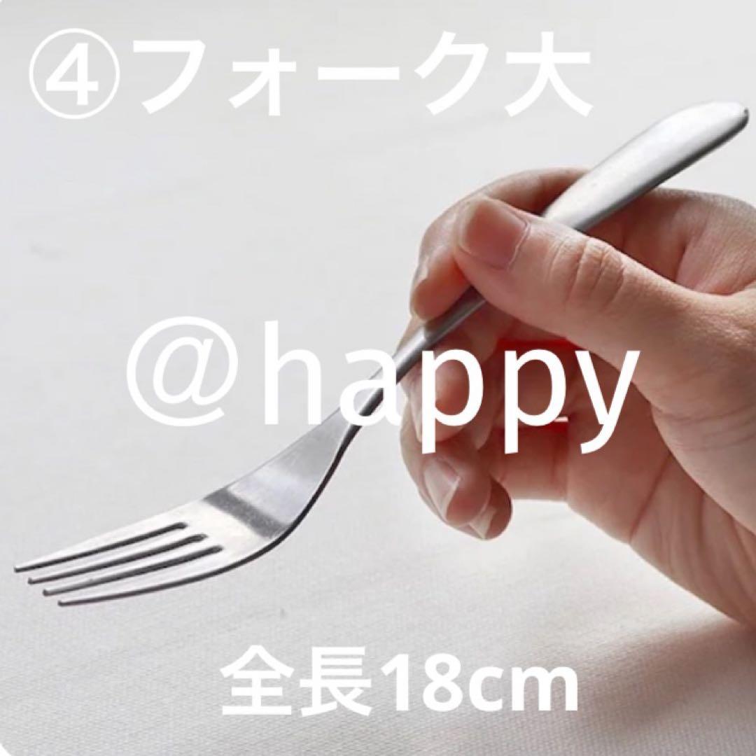 TSUBAMEカトラリー④フォーク大18cm×30本セット新品 燕三条 刻印入り