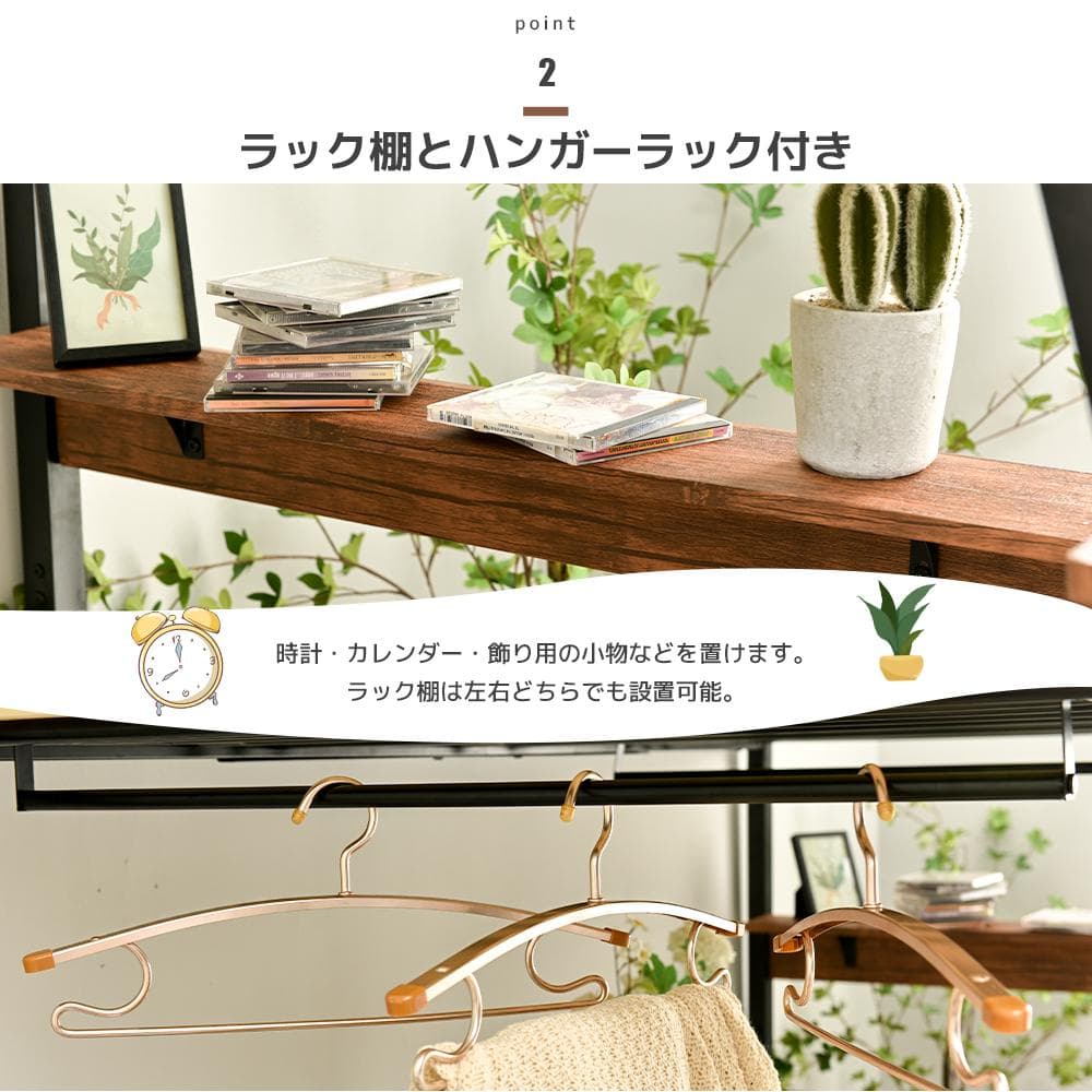 北欧風 システムベット ロフトベッド シングル コンセント付きBlack