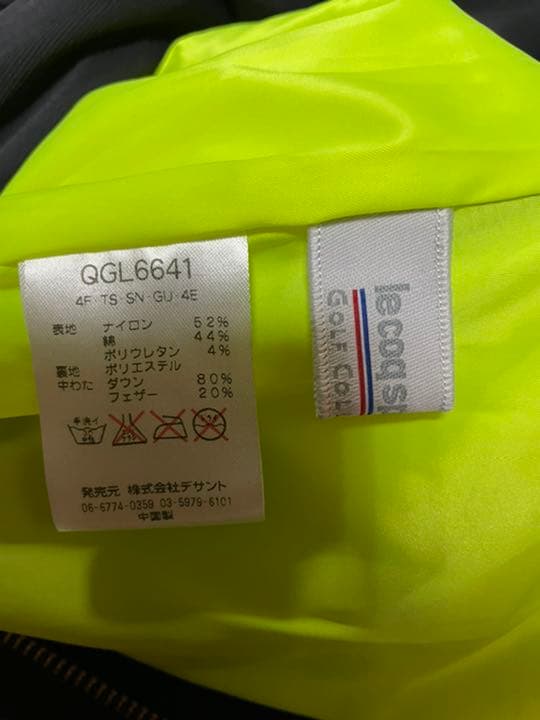 《美品》le coq sportif ダウンワンピース M