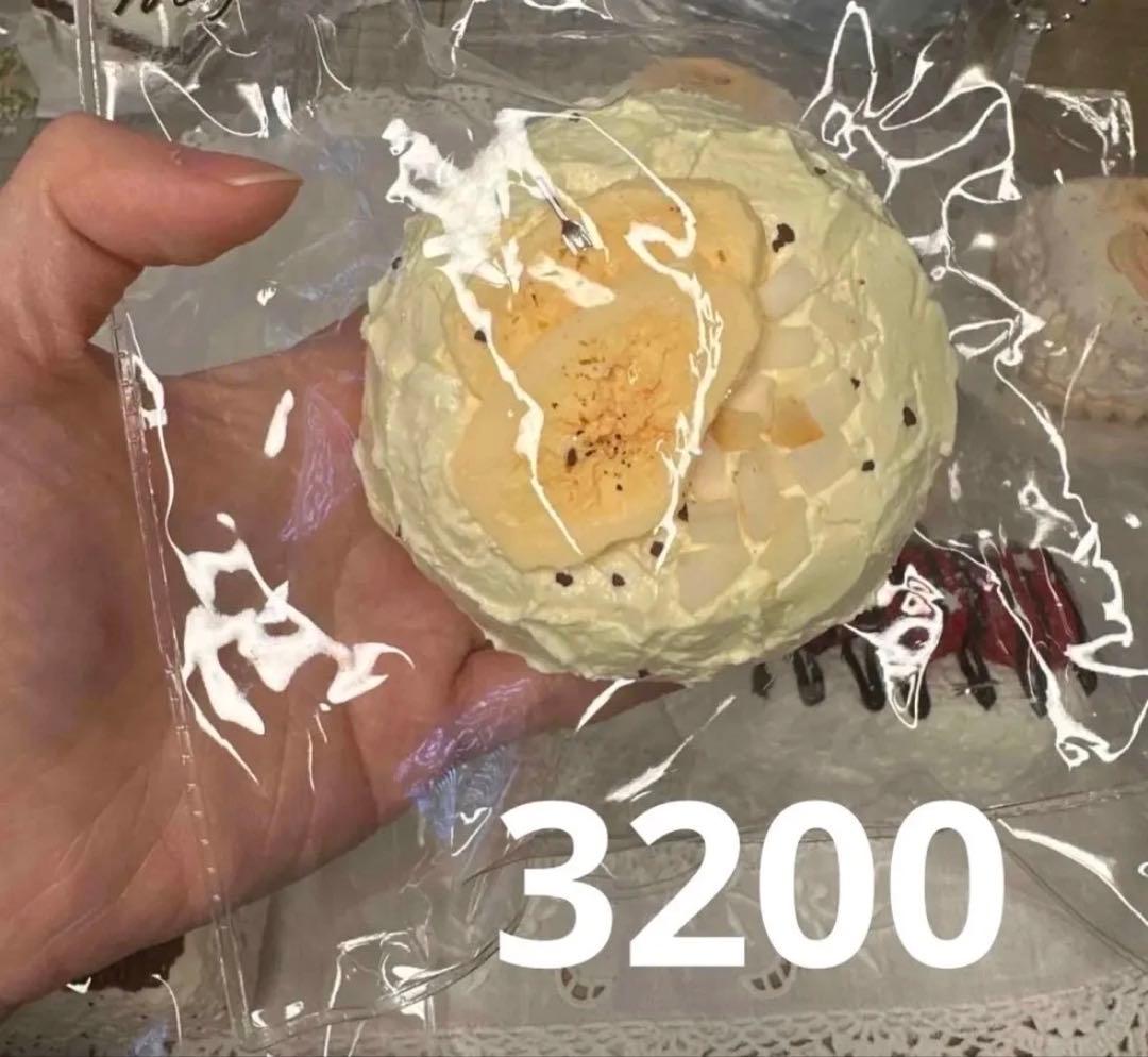 ぼたもち
