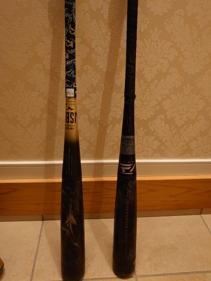 BEYOND MAX LEGACY バット 2本セット