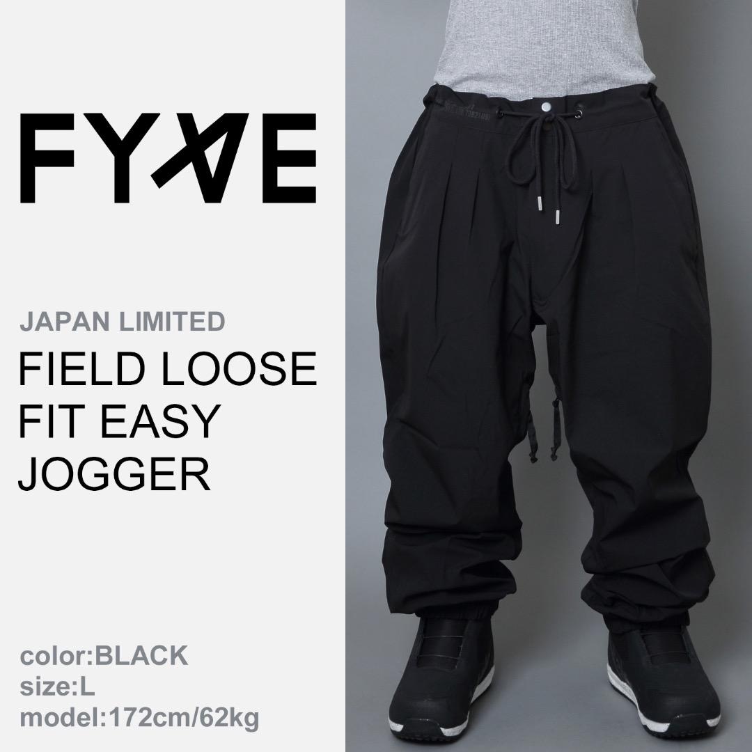 Fyve ファイブ スノーボードウェア パンツ XL 新品 セット 上下 P