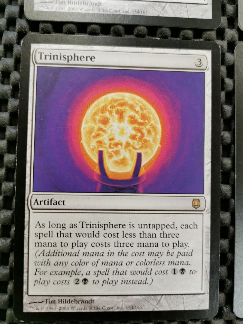 三なる宝球/Trinisphere　英語版４枚セット　mtg