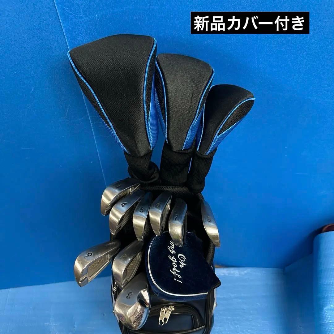 TaylorMade&DUNLOP&MIZUNOフルセット格安出品