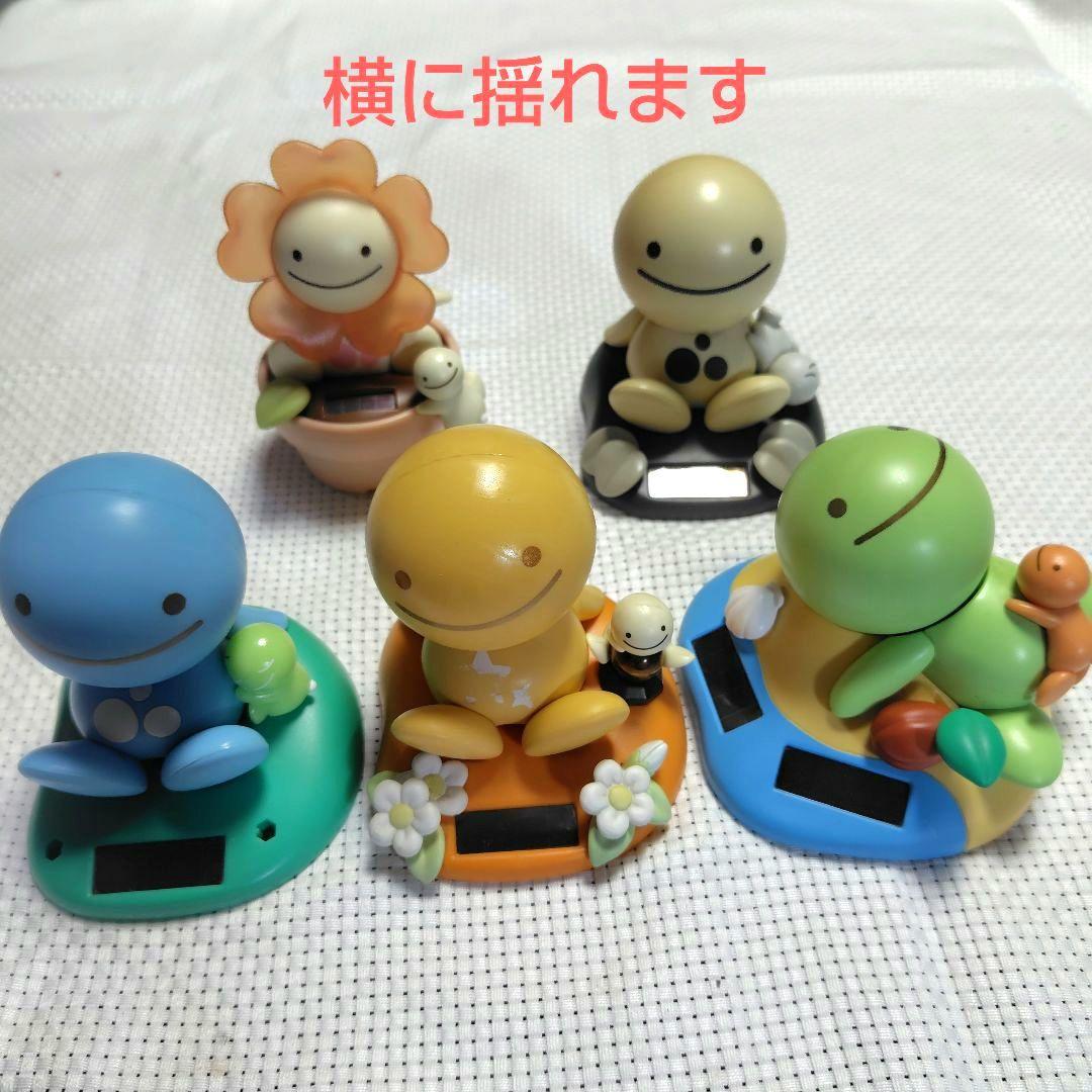 のほほん族　ひだまりの民　タカラトミー　ソーラーマスコット　首振り人形　９点