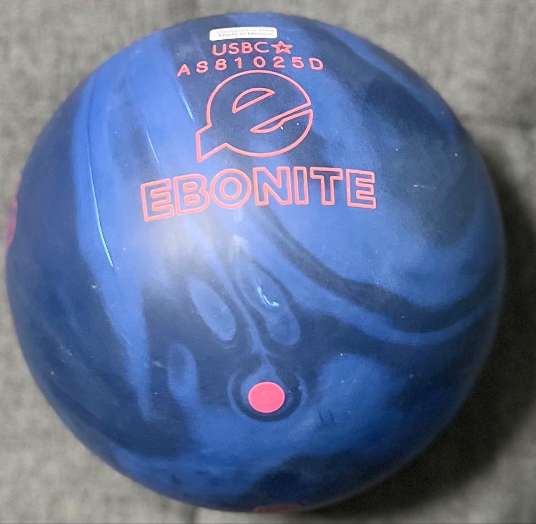 ★最終価格★15ポンド新品★人気ゲームブレイカー5★GB5★EBONITE★