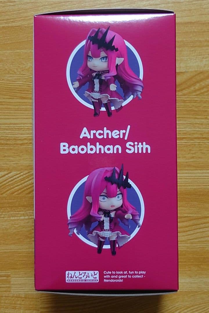 【新品未開封】fgo 2480 バーヴァンシー ねんどろいど