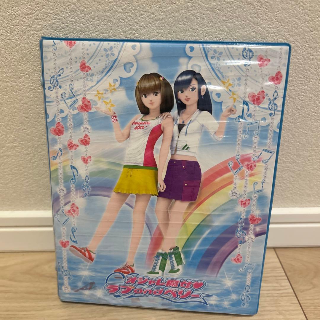 【ファイ付きまとめ売り】ラブアンドベリーカード