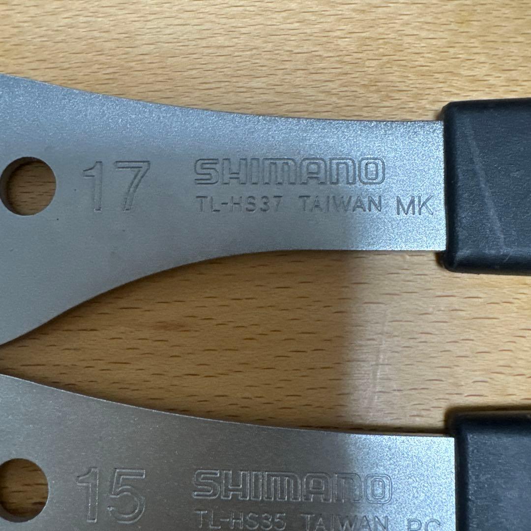 【美品】シマノ TL-HS ハブスパナ4本セット