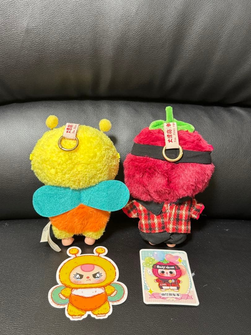 Baby Three ぬいぐるみ,虫と果物シリーズ2個セット キーホルダー