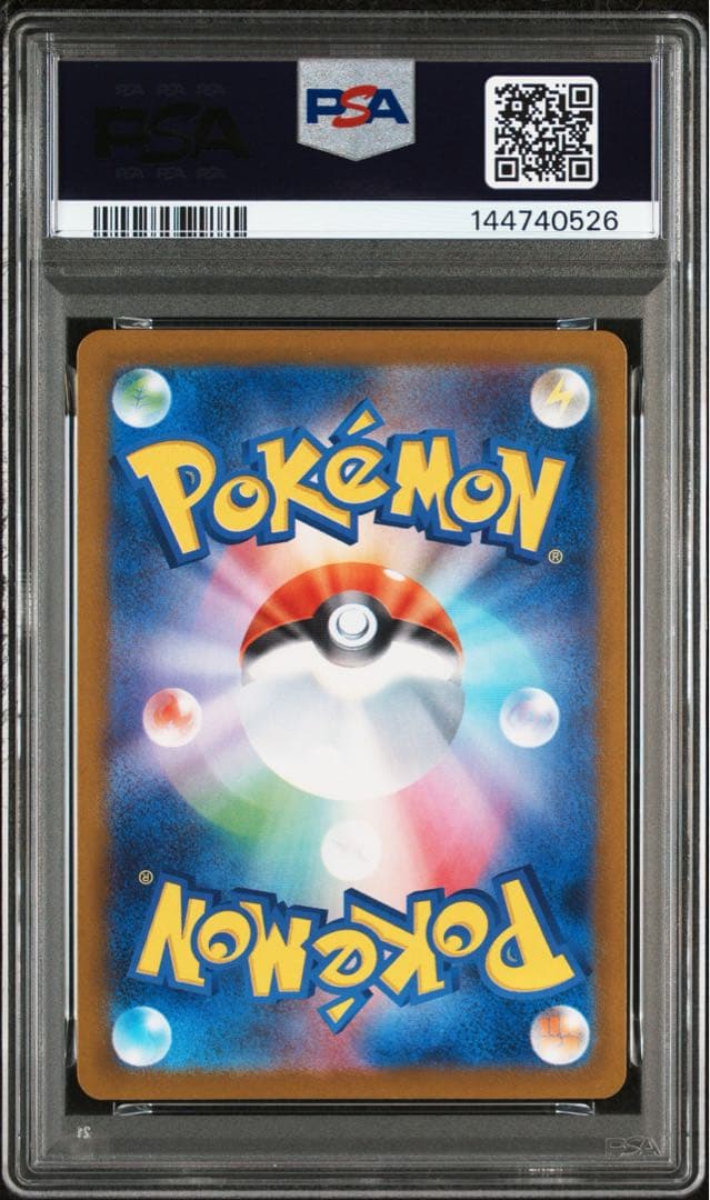 PSA10 フクオカのピカチュウ SV-P プロモ ポケモンカード #289