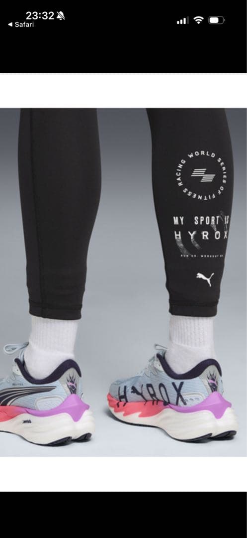 hyrox puma レギンス　黒　サイズL 新品未使用　タグ付き