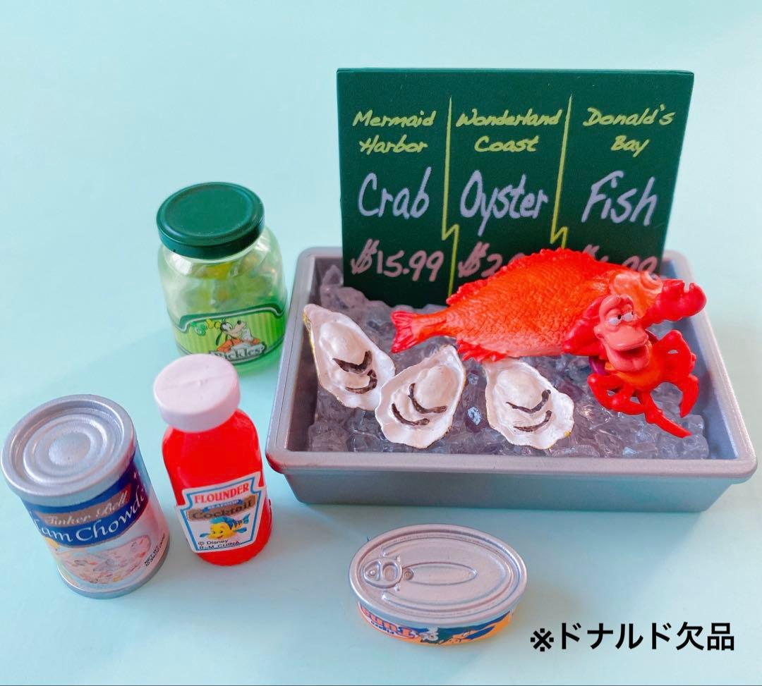 Go!Go! マーケット　フィギュア　ディズニー　リーメント　コンプ　一部欠品