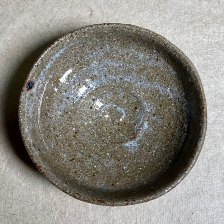 斑唐津ぐい呑　唐津焼　ぐい呑　焼き物　陶器　酒器　陶芸