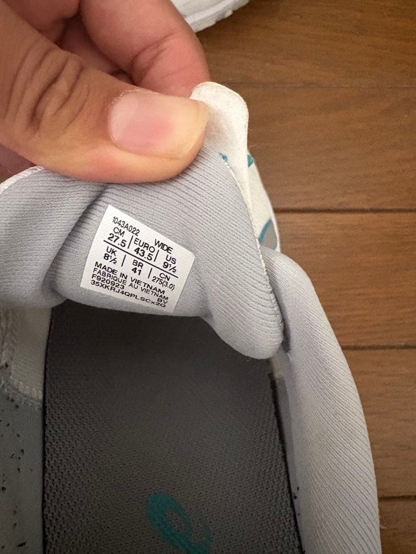 [アシックス] テニスシューズ PRESTIGELYTE 5 OC 27.5