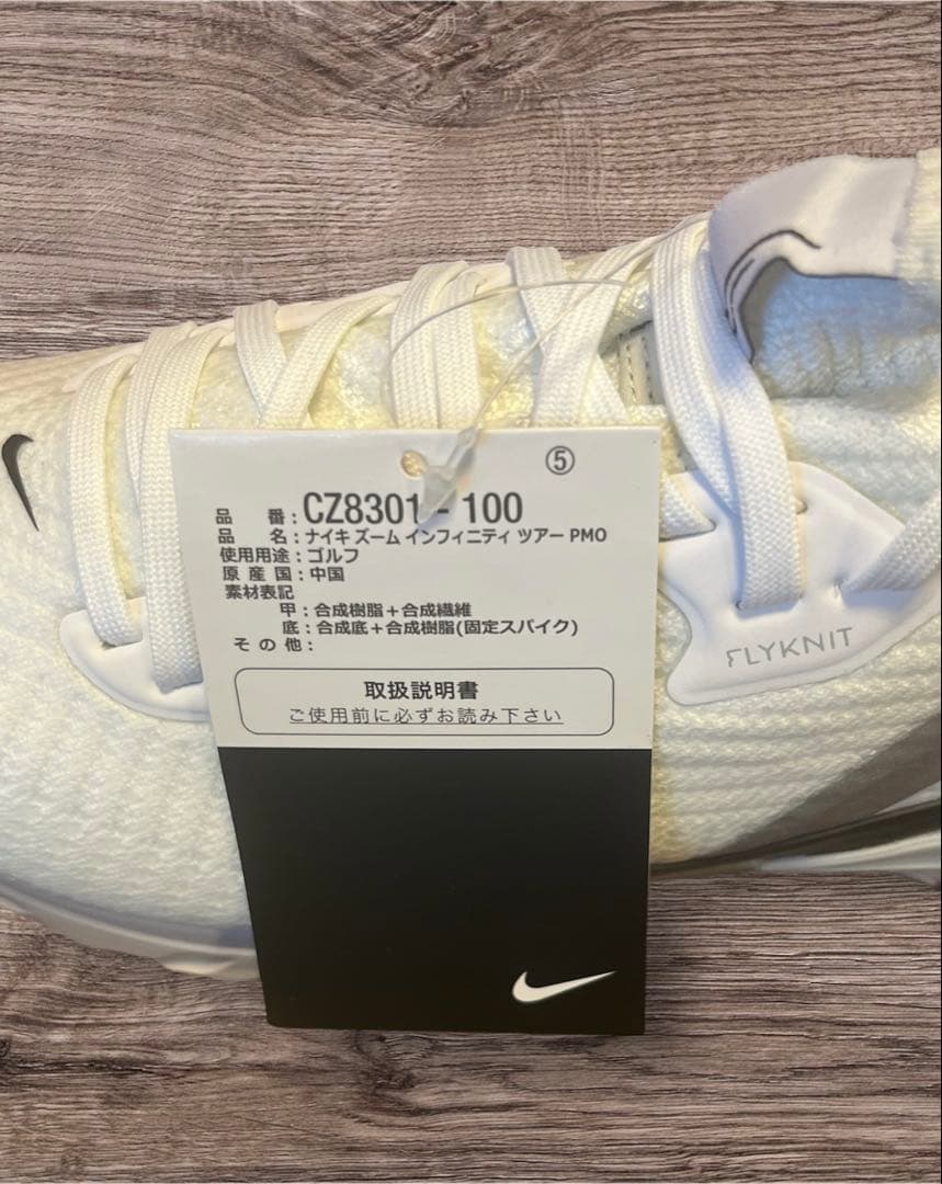 新品　Nike Zoom インフィニティツアー　PMO ゴルフシューズ 男女共通