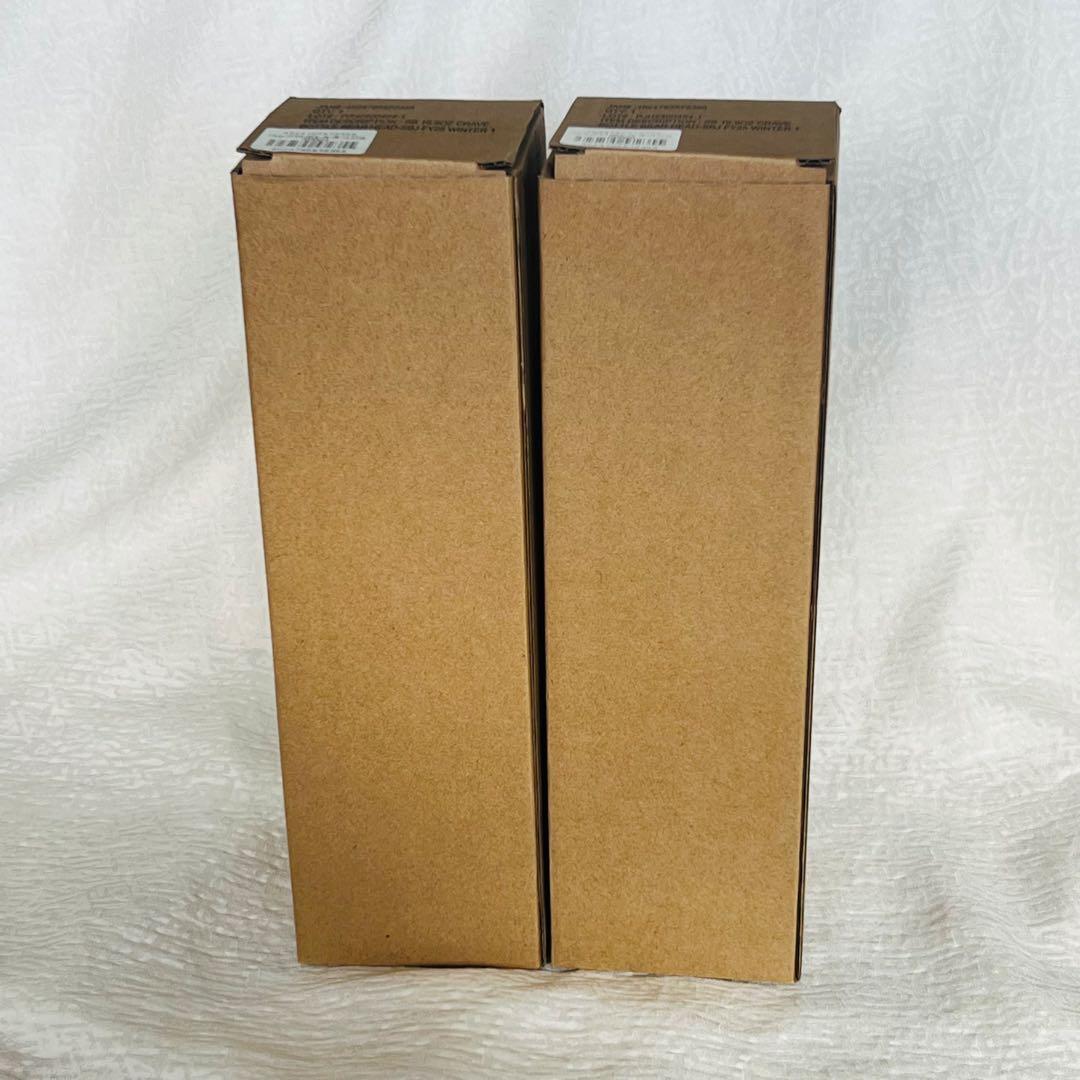 コップ付ボトルオコジョ500ml 新品未使用　スタバ　新作　2個セット