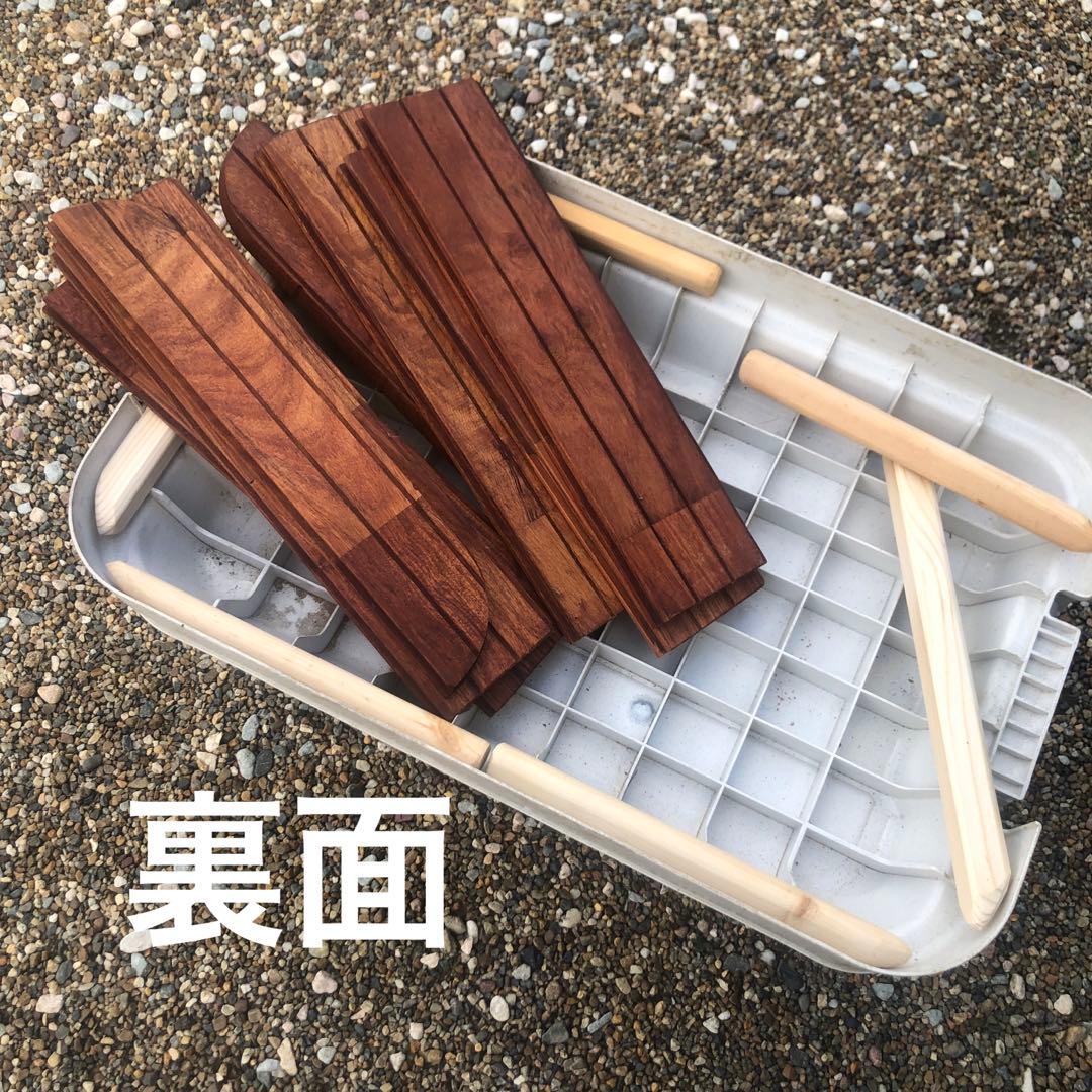 無印良品頑丈収納ボックス「大」専用天板T138 148 150