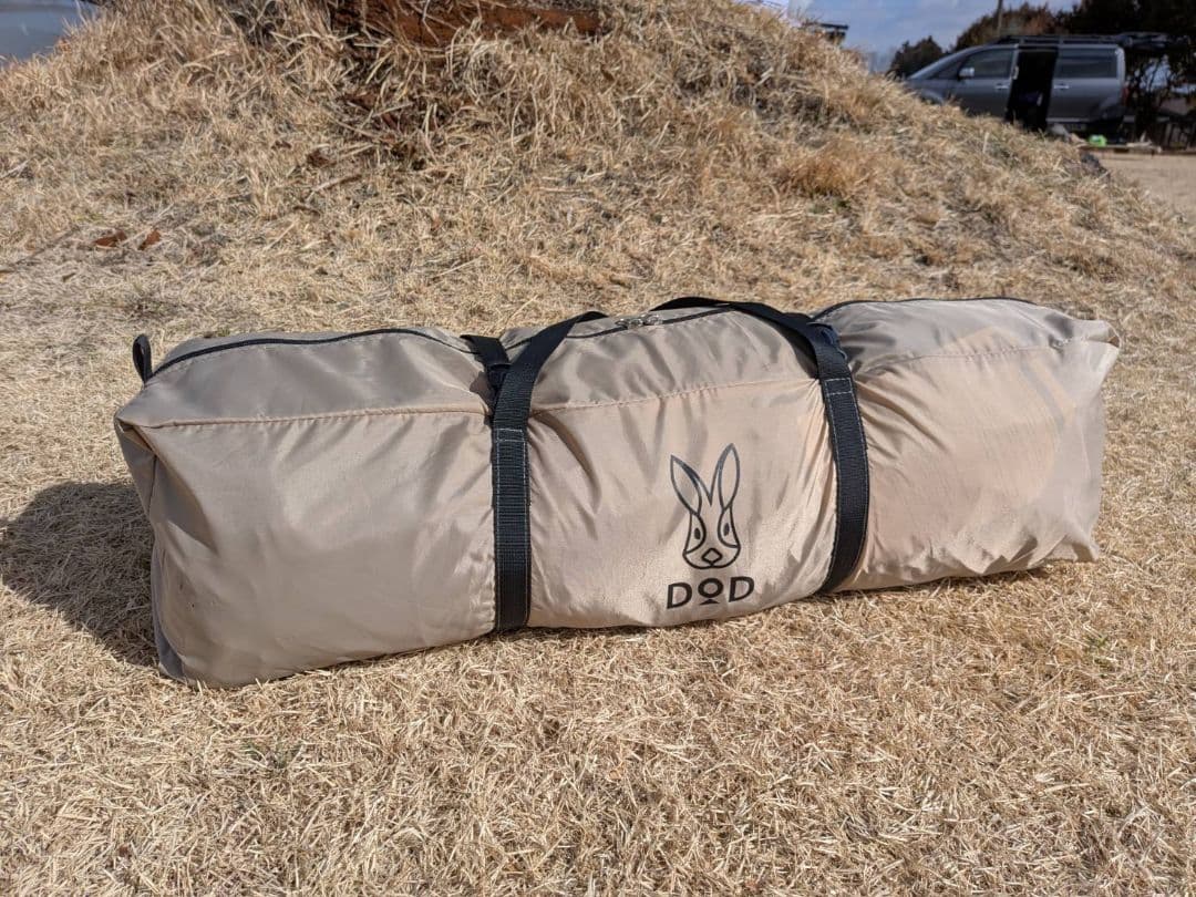 【手渡し限定】わがやのテント Мサイズ