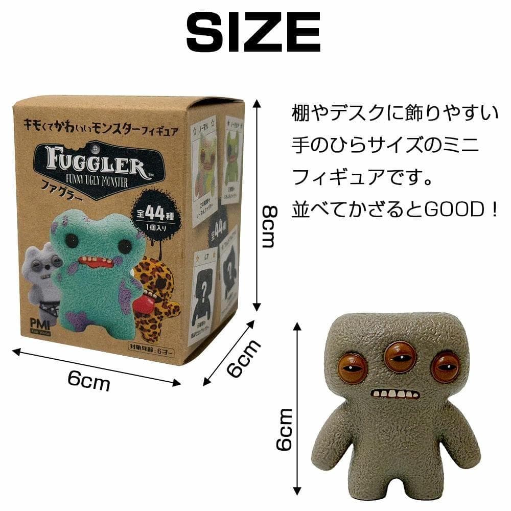 【ラピュタ】ファグラー フィギュア 1BOX（24個入） FUGGLER