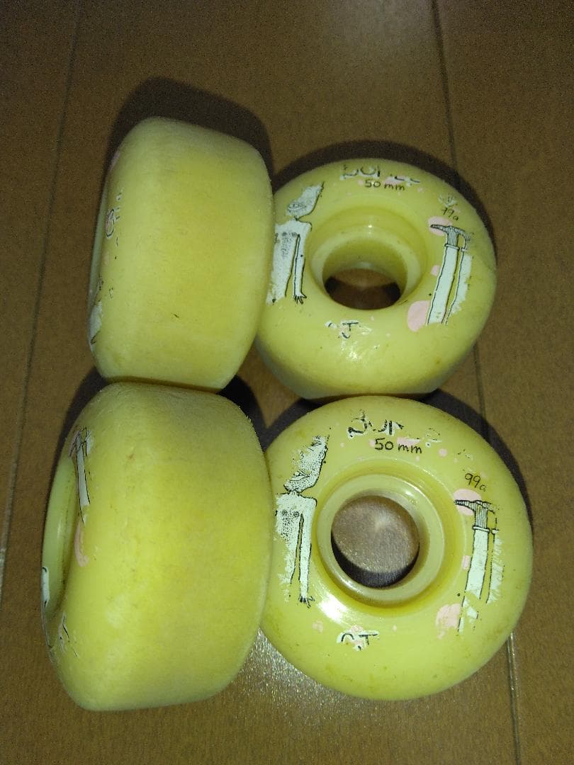 Powell Dragon 52mm + BONES STF 50mm セット