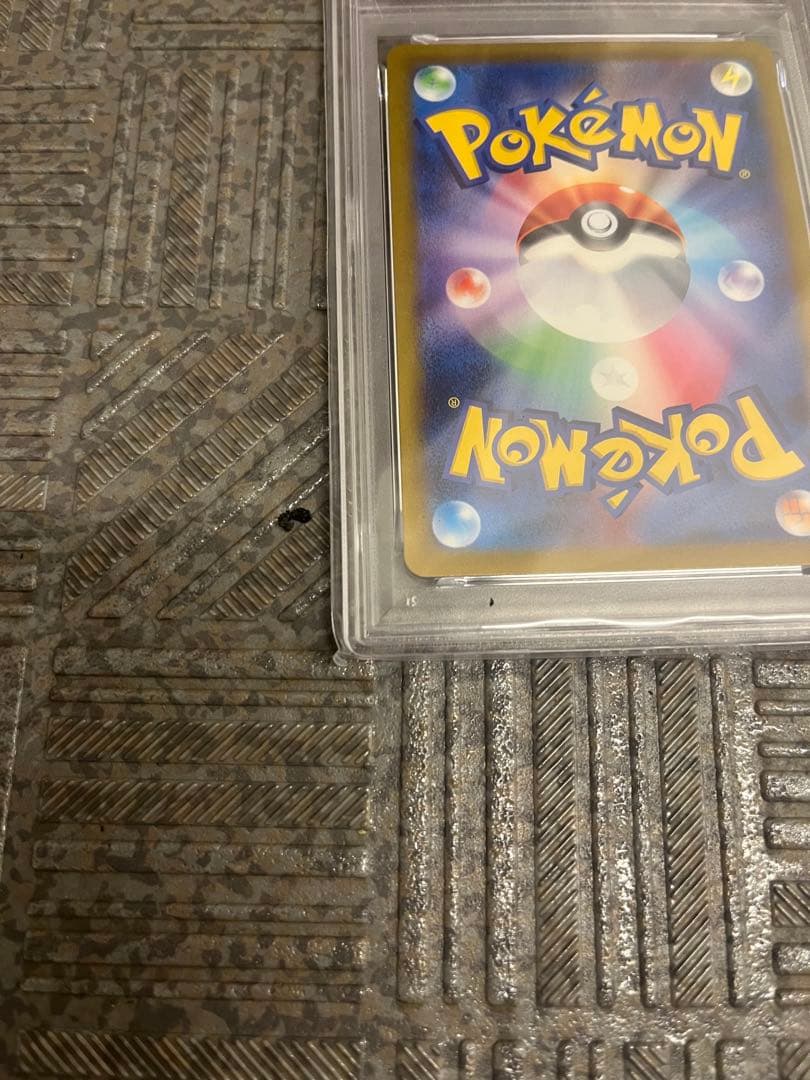 PSA10 名探偵ピカチュウ