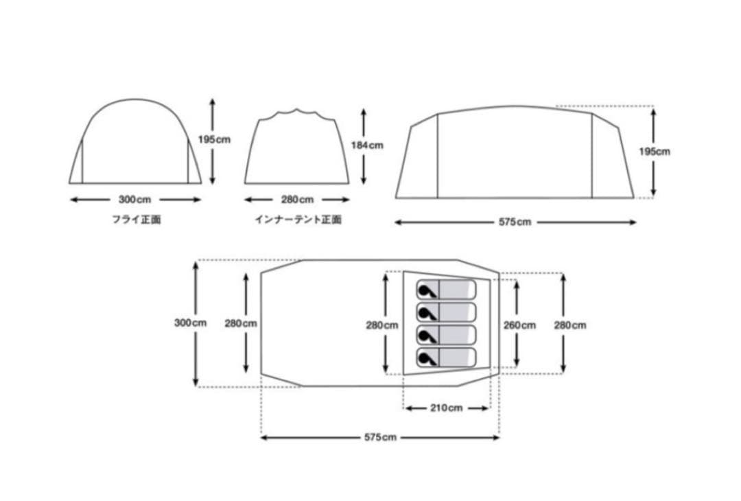 【新品未使用】タラスブルバ グラムキャタピラー 2ルームシェルター