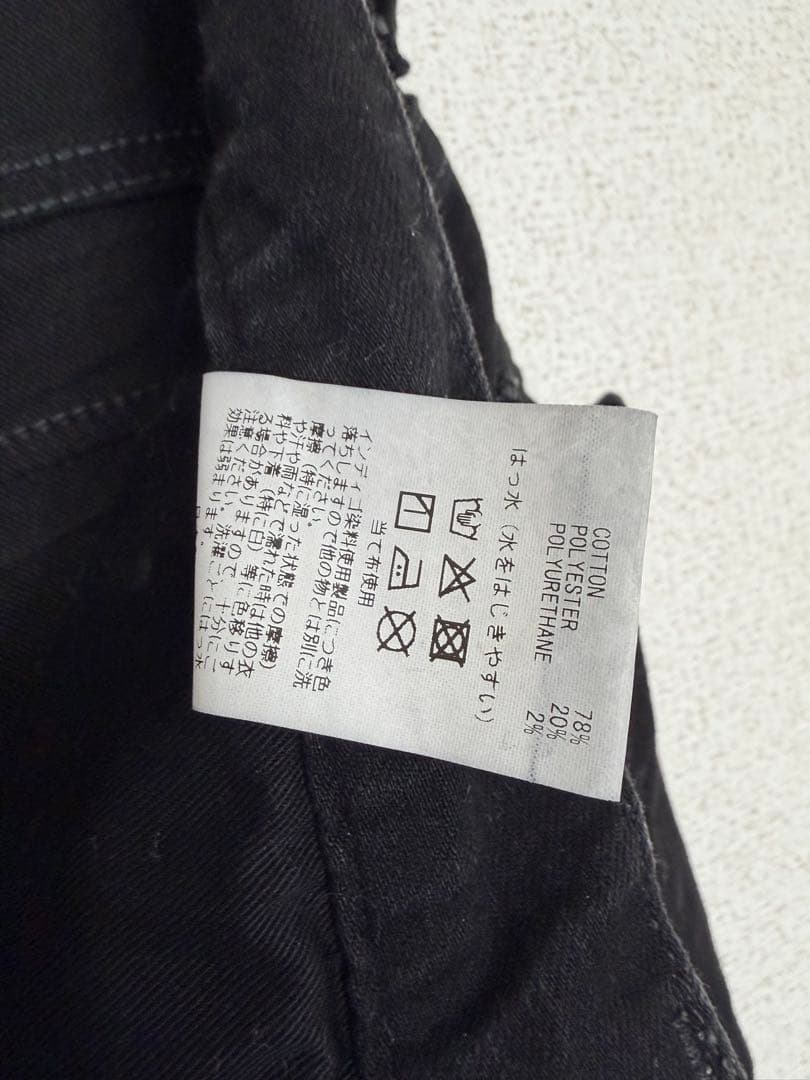 ザバックウォーター✖️JoestyleコラボBLACKカーゴパンツ 30インチ