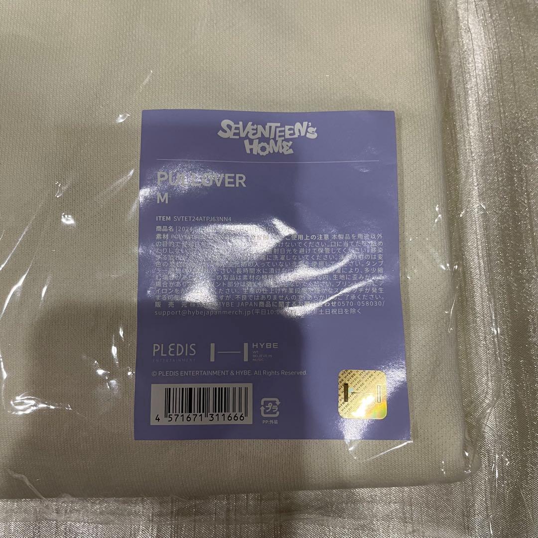 SEVENTEEN  2024 プルオーバー PULLOVER Mサイズ