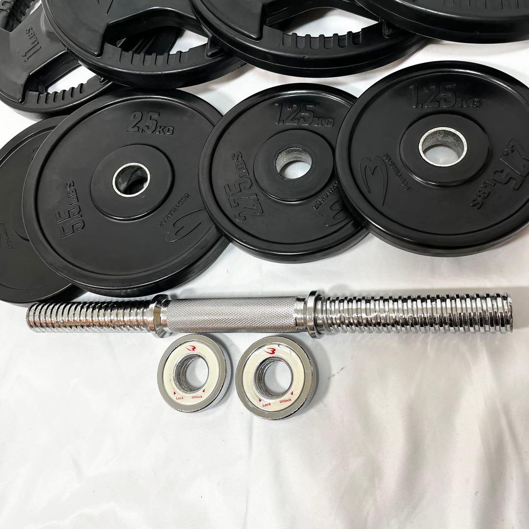BODYMAKER ボディメーカー ダンベル セット 27.5kg