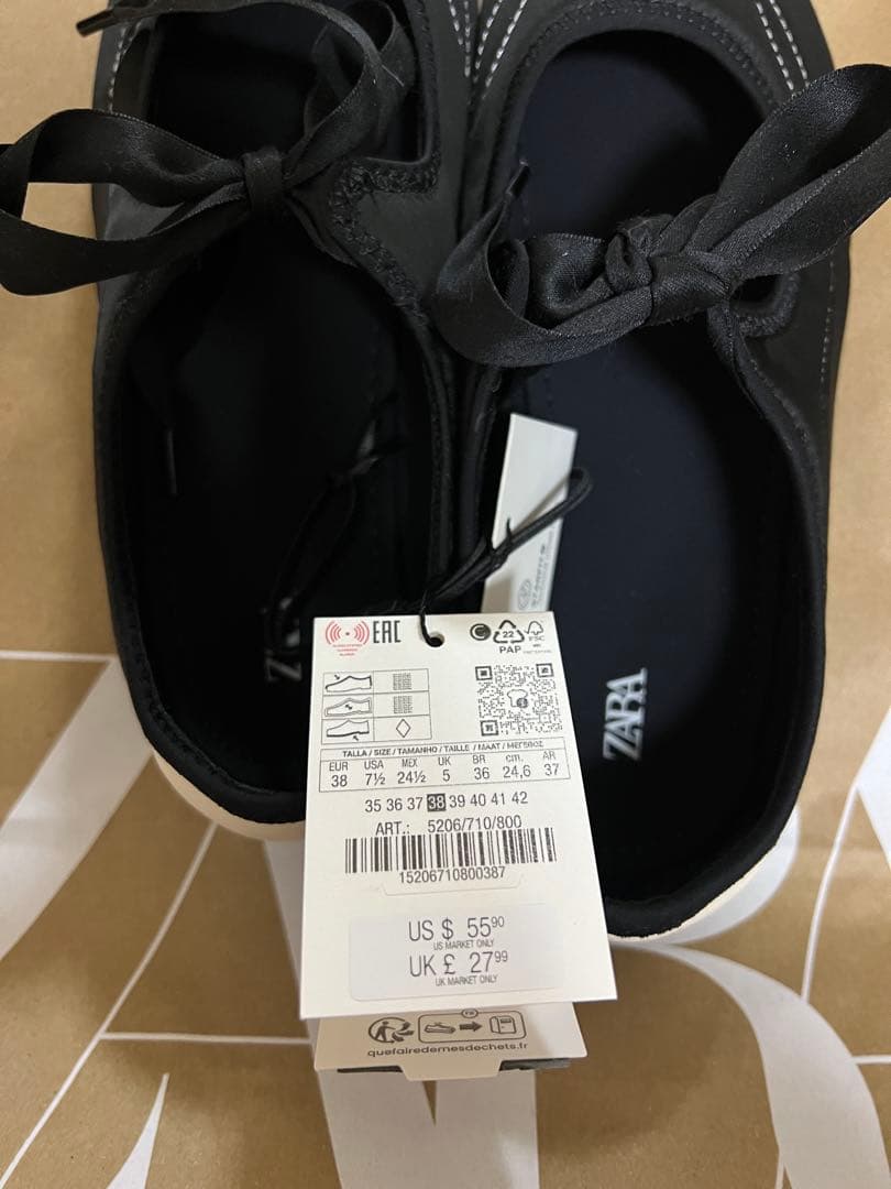 ZARA バレエシューズ　靴　ブラック　黒　ホワイト　白 スニーカー