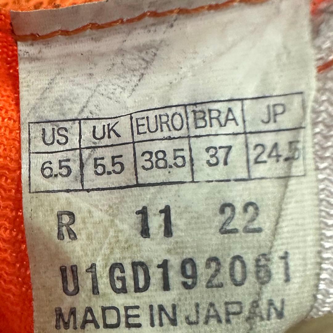 Mizuno WAVE EMPEROR JAPAN4 オレンジ24.5cm