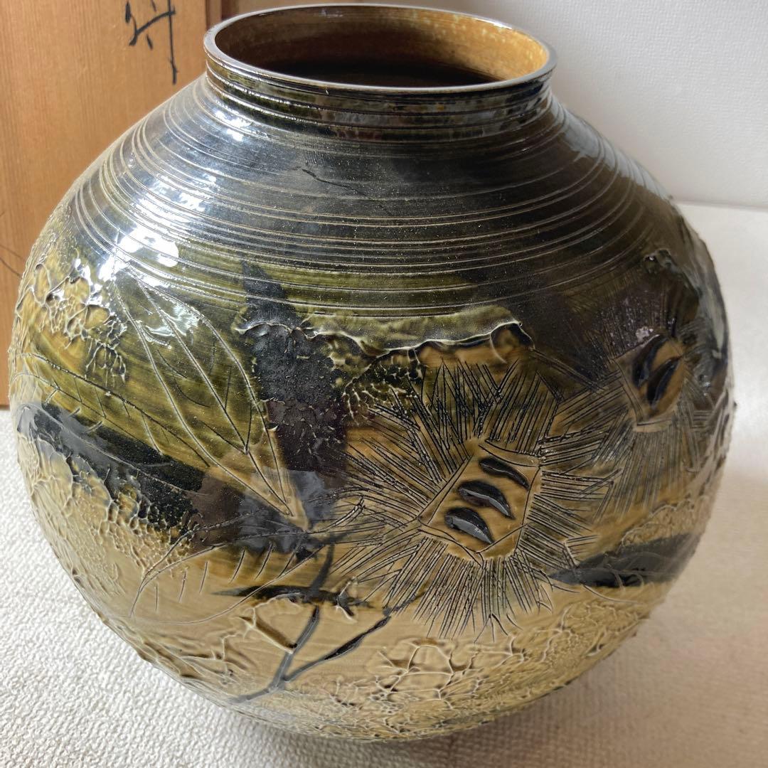 花瓶　草場正人作　アンティーク　骨董品　壺