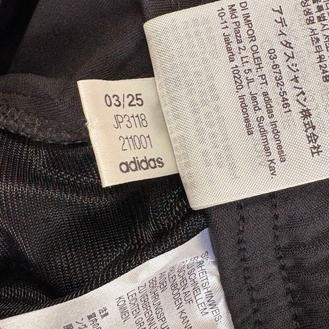 【美品】adidas マンチェスター・ユナイテッド ジョガーパンツXL