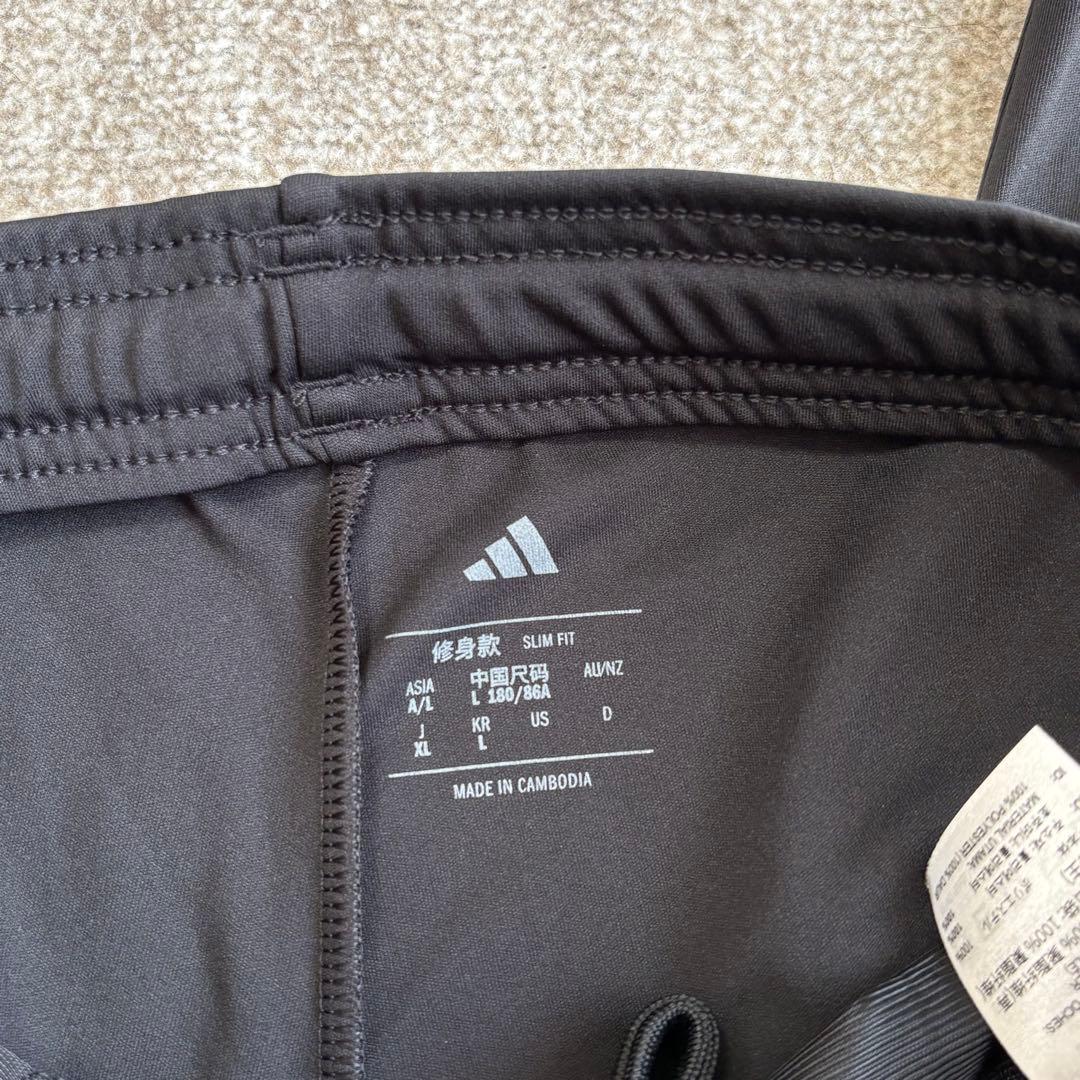 【美品】adidas マンチェスター・ユナイテッド ジョガーパンツXL
