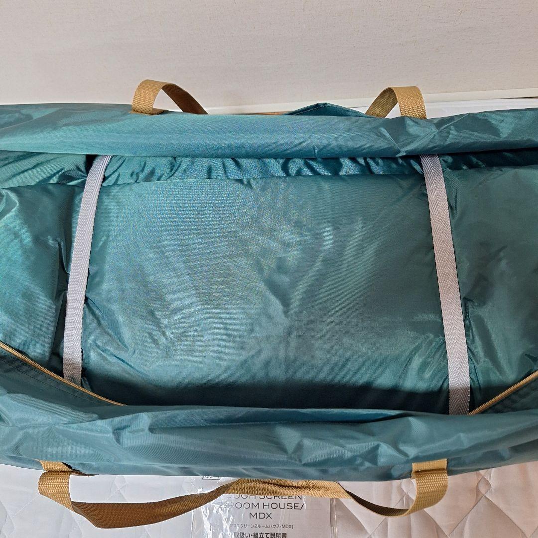【未使用品】コールマンTough Screen 2-Room House/MDX