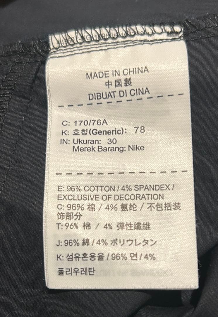 春ゴルフ ナイキ ゴルフ セットアップ ポロシャツ L パンツ M 赤 黒 速乾