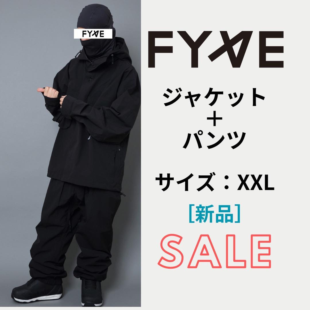 fyve スノーボードウェア ［日本限定］新品 セットアップ XXL BLACK