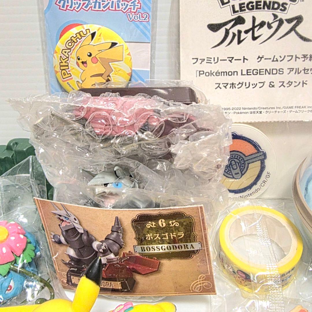 ポケモン グッズ フィギュア モンコレ ポケモンセンター限定 リーメント 他