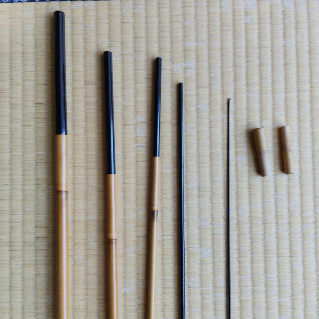 ヘラブナ竿 竹製 黒色