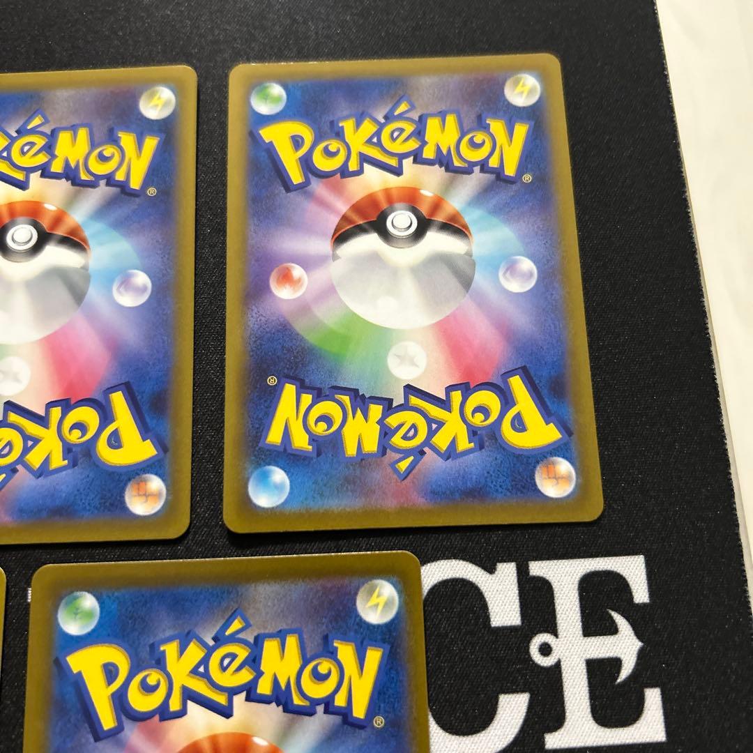 ミモザ SR 5枚セット バイオレットex ポケモンカード ポケカ