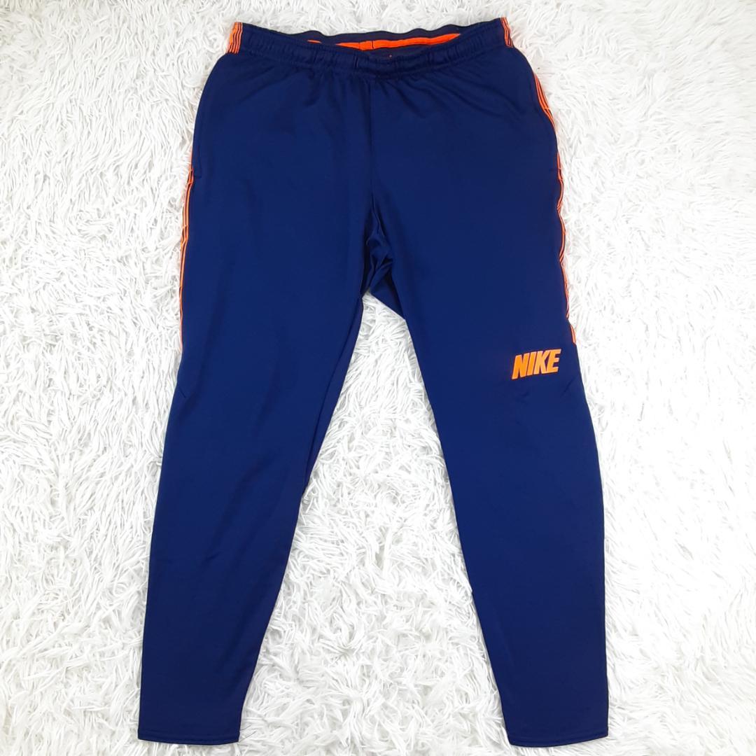 美品◎NIKE ナイキ トレーニングウェアセットアップ ハーフジップ ネイビー